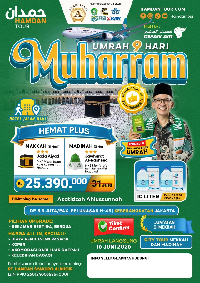 1773144777097-MUHARRAM_A4_OMAN_RUBEN (4)