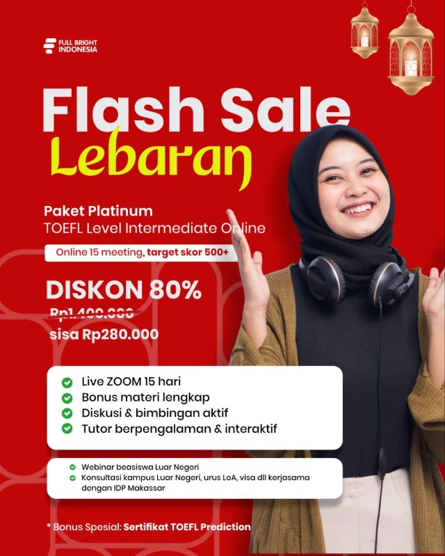 1773369809437-interm online