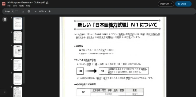 1773606288990-Screenshot 2026-03-16 032442.webp