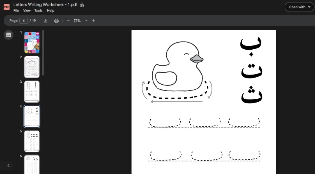 1773652035058-Screenshot 2026-03-16 160507.webp