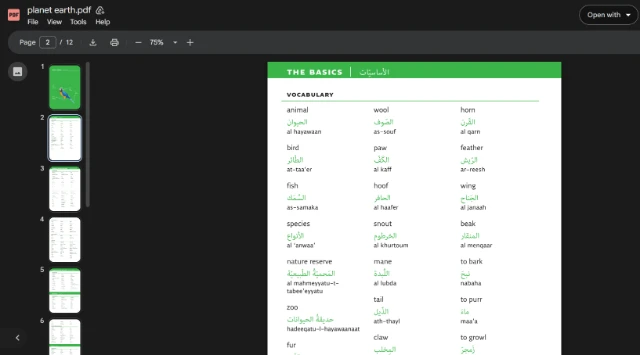 1773652103881-Screenshot 2026-03-16 160814.webp