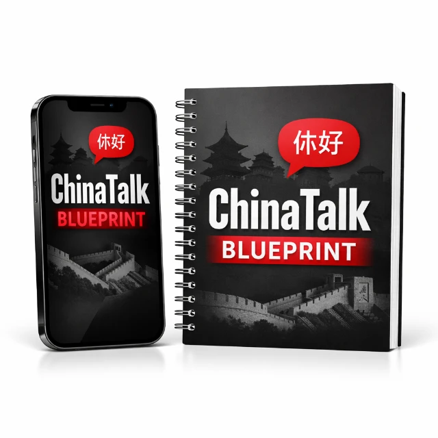 Cara Melakukan Percakapan Mandarin Saat Traveling dan Tinggal di China Dengan 600 Kosakata Meskipun Tidak Punya Dasar Mandarin Dalam 90 Hari.