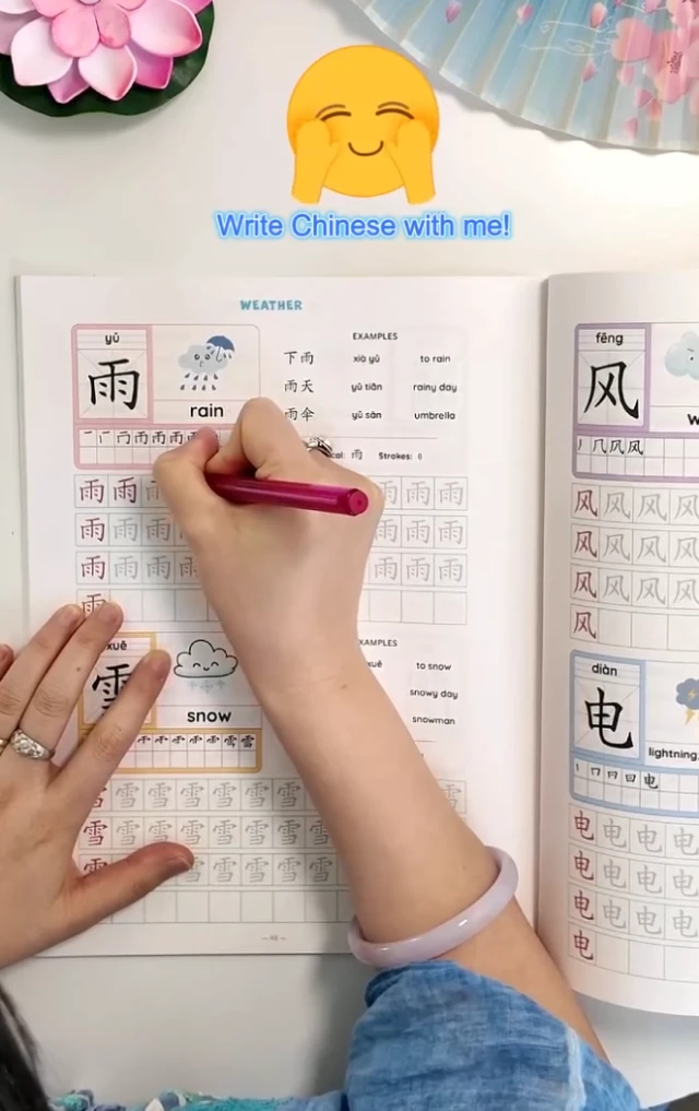 1774528541765-Screenshot (248).webp