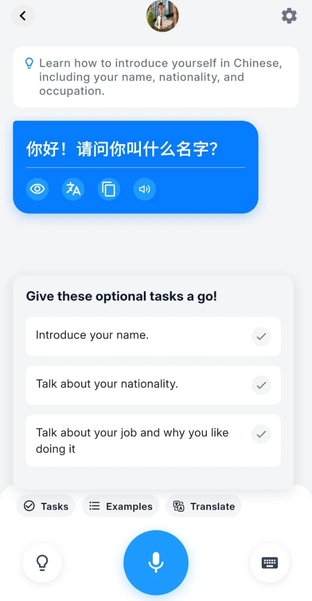 1774528551819-Screenshot (247).webp