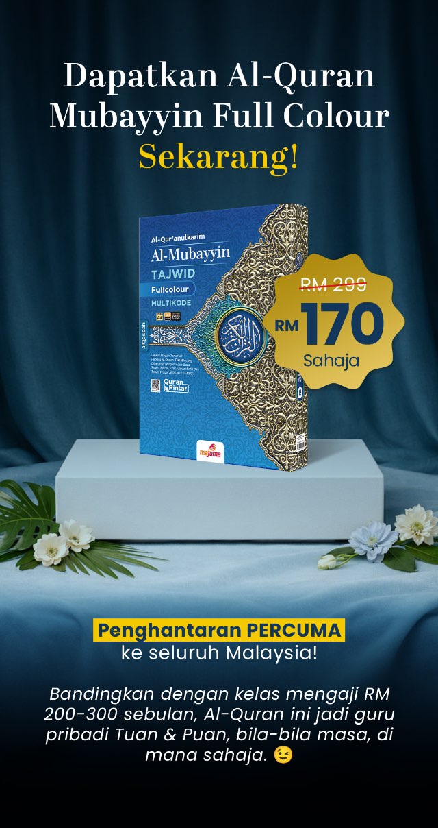 1774762938348-AL-MBYN_LP_270326 5.jpg