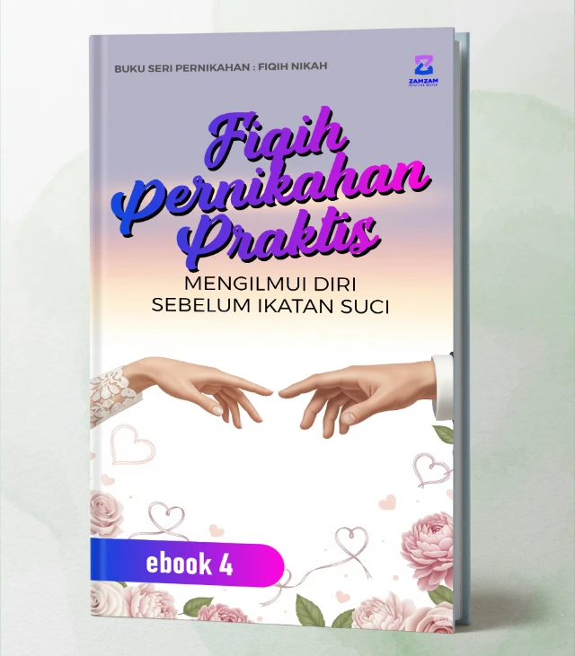 1774836500773-E-BOOK 4.webp