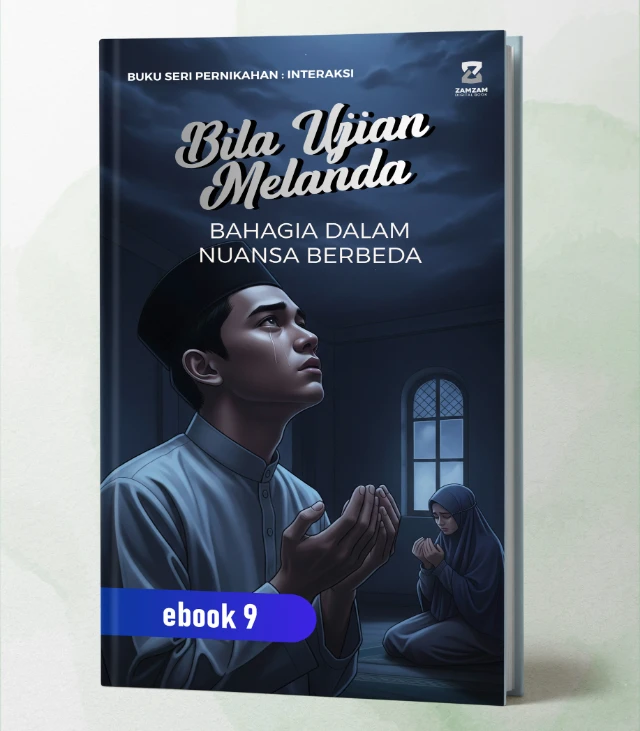 1774836670188-E-BOOK 9.webp