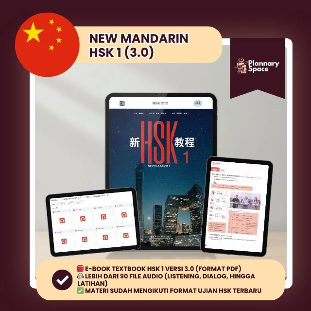 NEW MANDARIN HSK 1 (3.0)