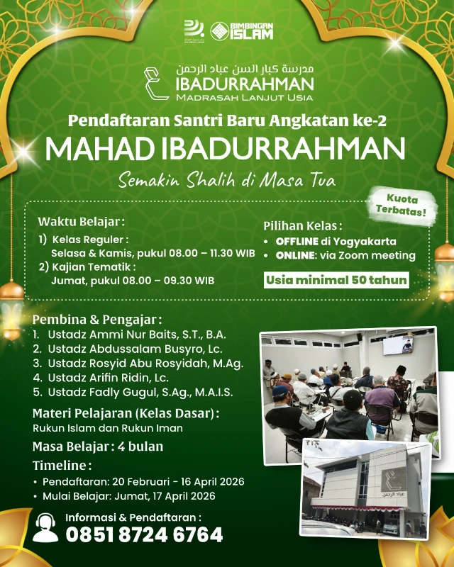 1776045245014-WhatsApp Image 2026-04-07 at 08.56.59