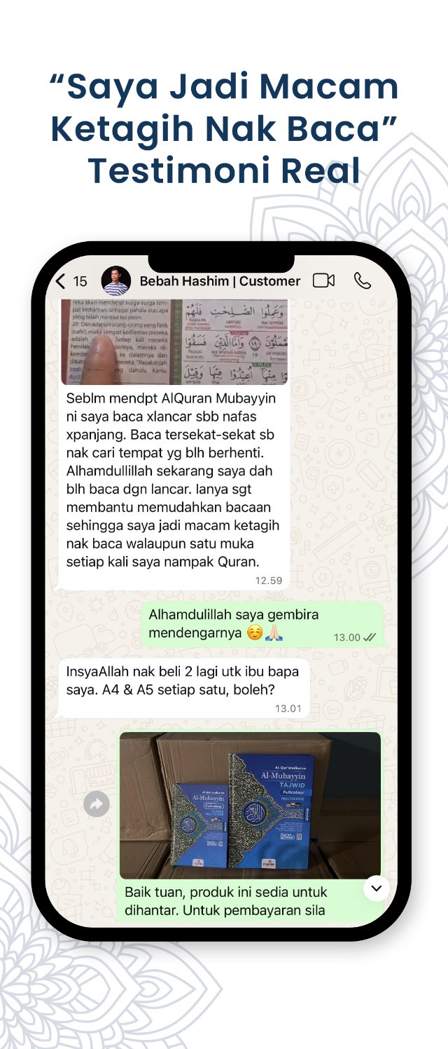 1776186392024-AL-MBYN_LP_270326 4 rvs.jpg