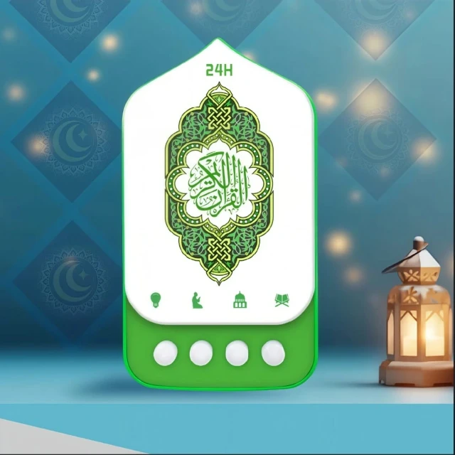 1776334279164-WhatsApp Image 2026-04-16 at 17.07.54 1