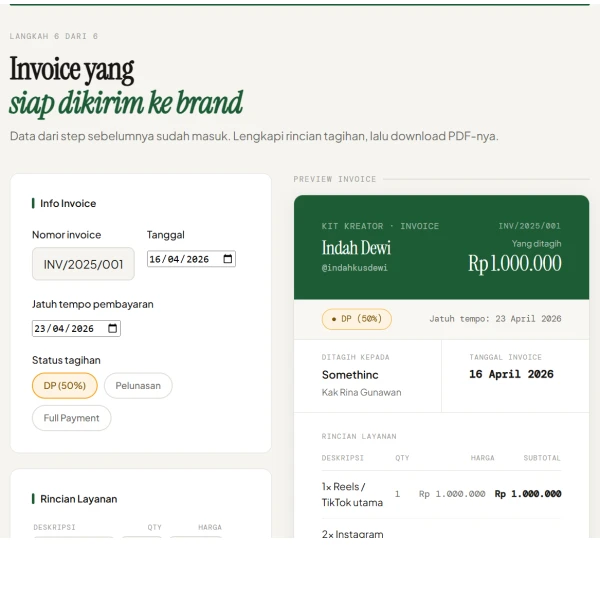 Invoice Generator