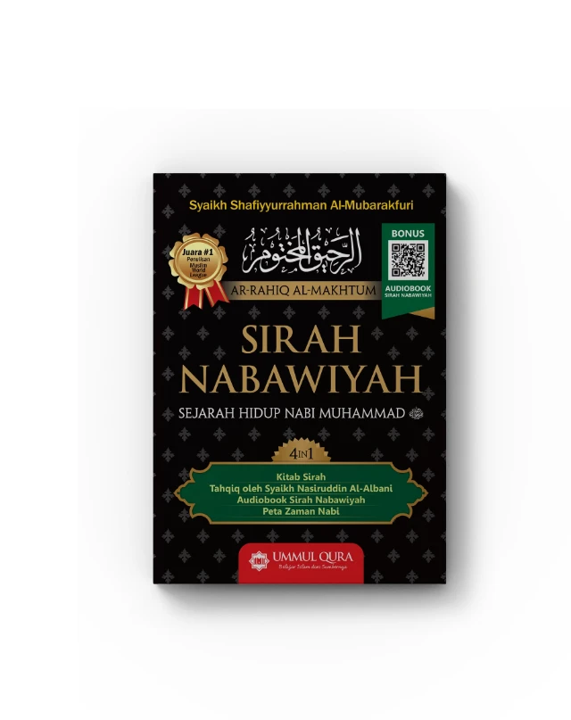 Sirah Nabawiyyah - Syaikh Shafiyurrahman Al-Mubarakfury