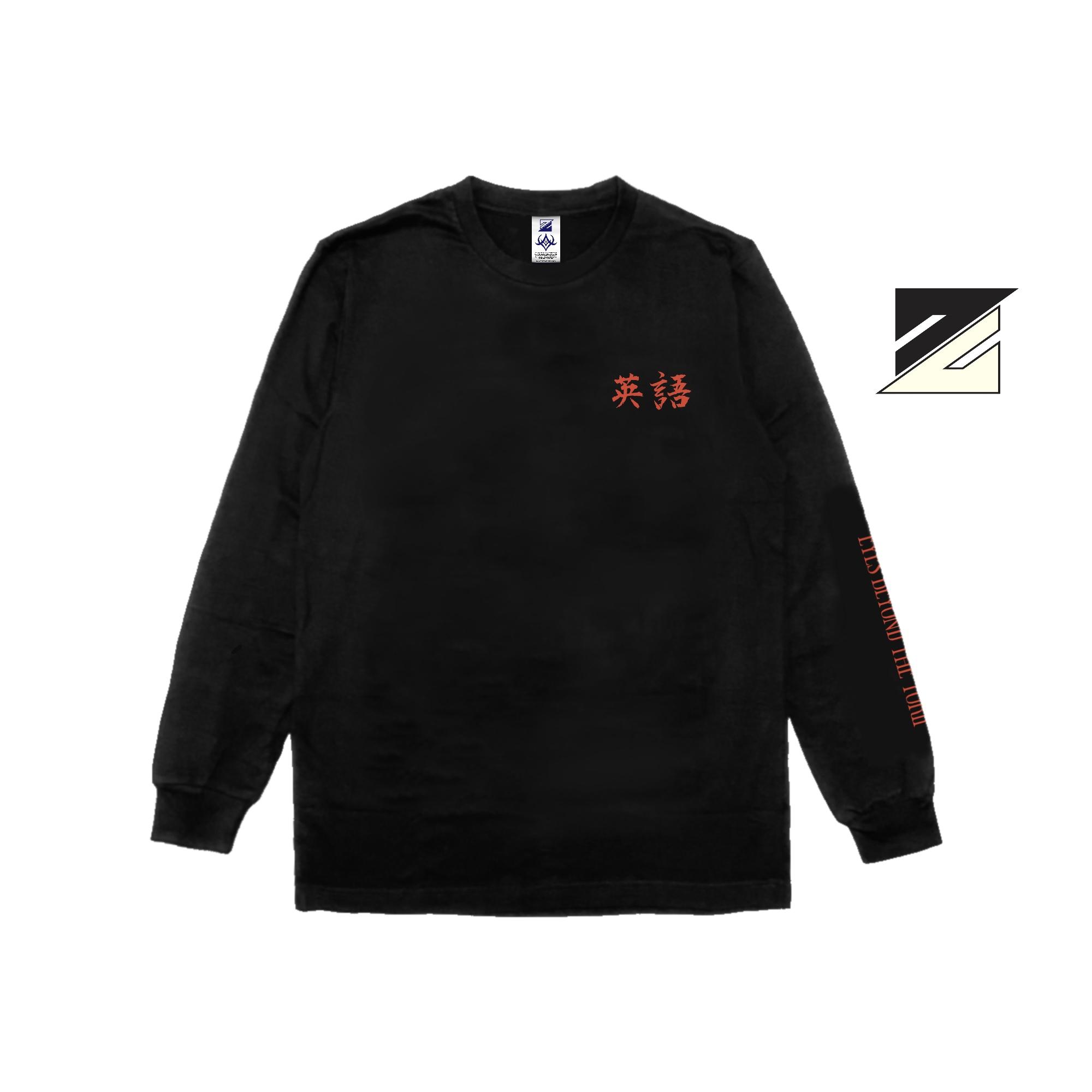 Zetproject - Jorogumo Tshirt Japanese Lengan Panjang-6