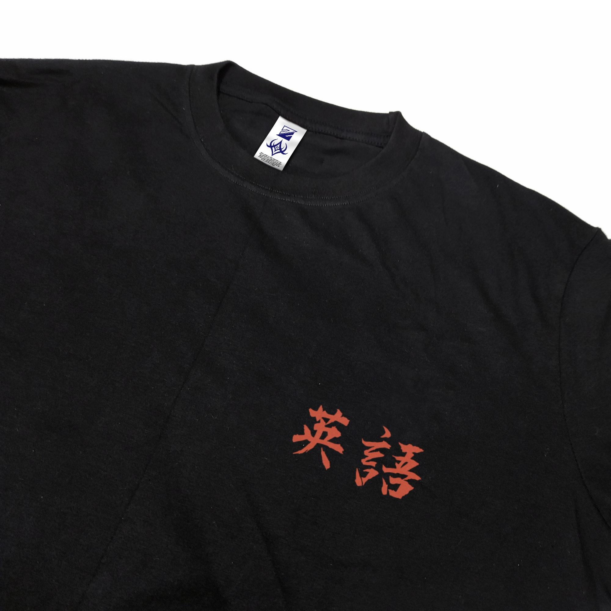 Zetproject - Jorogumo Tshirt Japanese Lengan Panjang-7