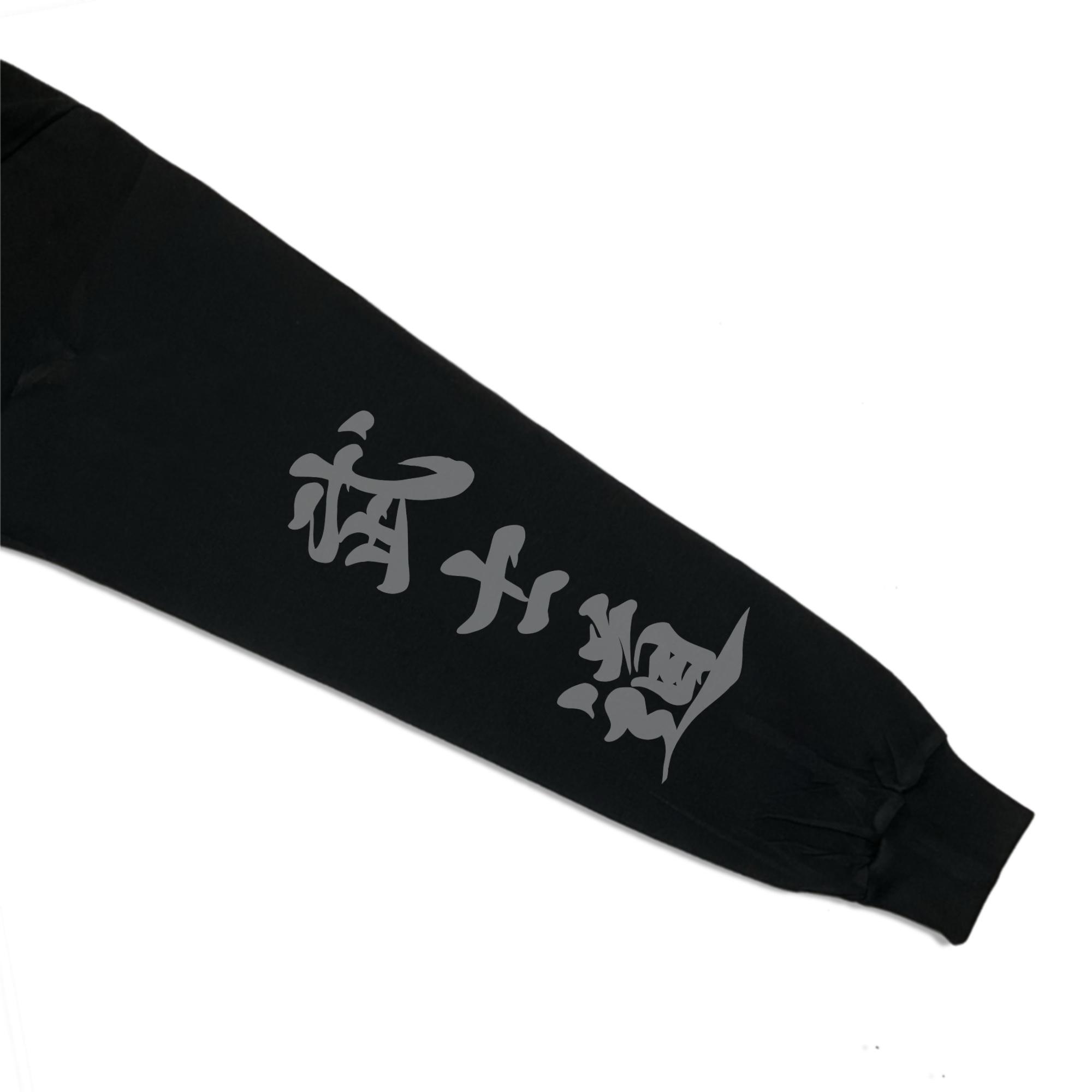 Zetproject - Bushido Tshirt Japanese Lengan Panjang-7