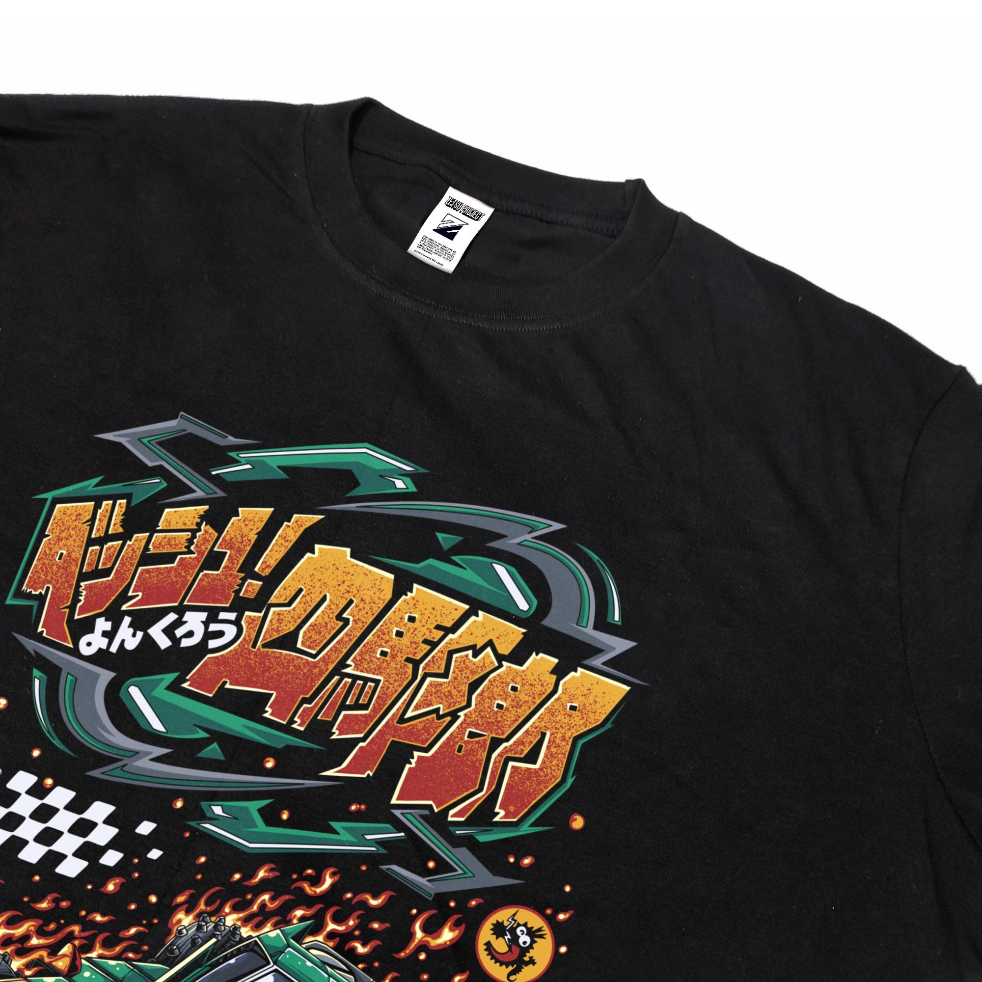 Zetproject Zetsu - Kaos Tshirt Anime Distro Hitam Pria Wanita Lengan Pendek - Burning-5