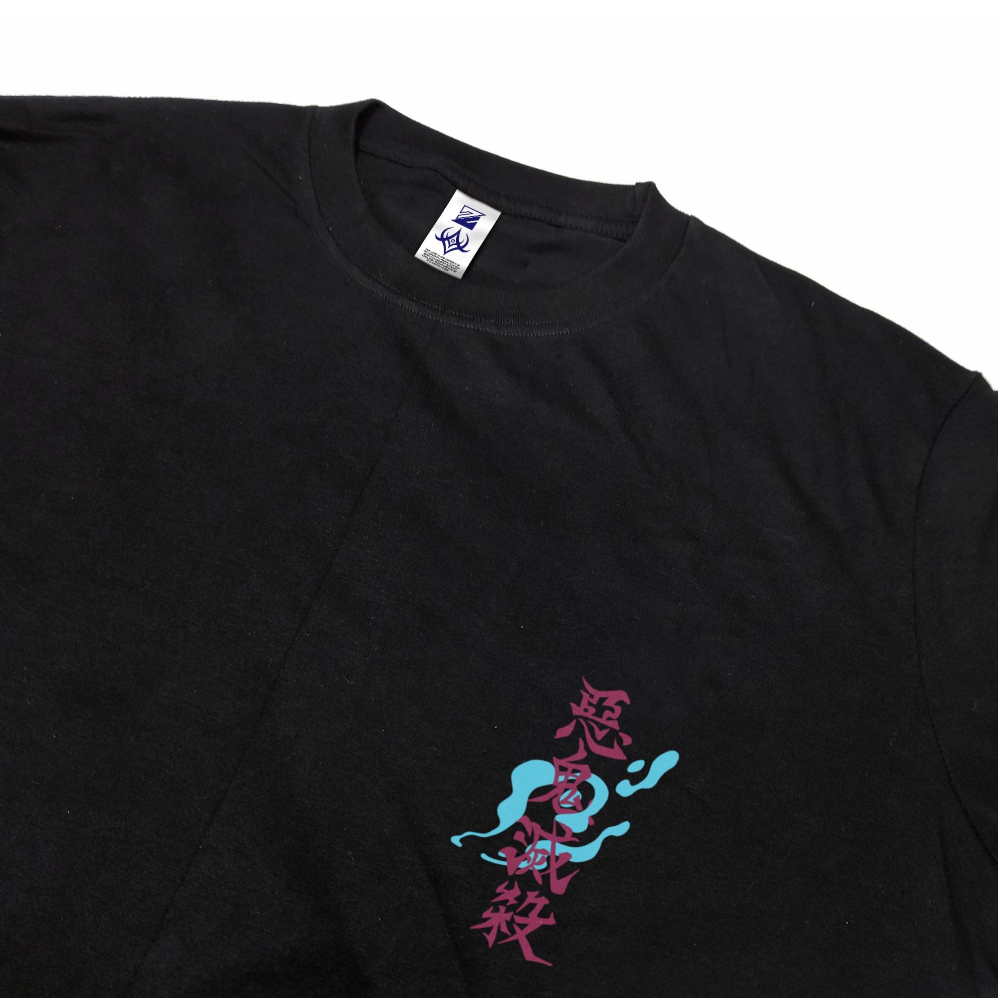 Zetproject Zetsu - Kaos Tshirt Anime Distro Hitam Pria Wanita Lengan Pendek - Giyu Tomioka-7