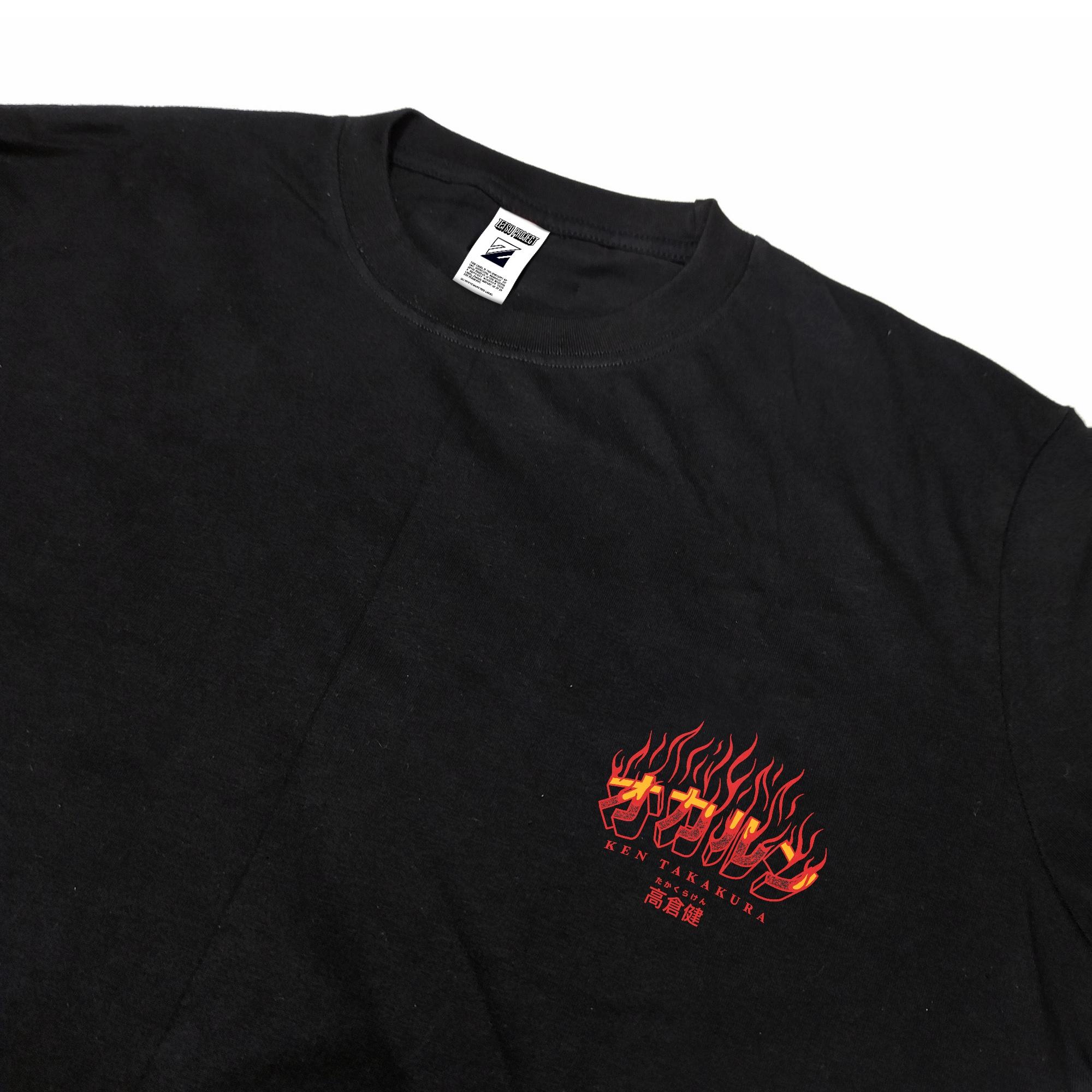 Zetproject Zetsu - Kaos Tshirt Anime Distro Hitam Pria Wanita Lengan Pendek - Okarun-6