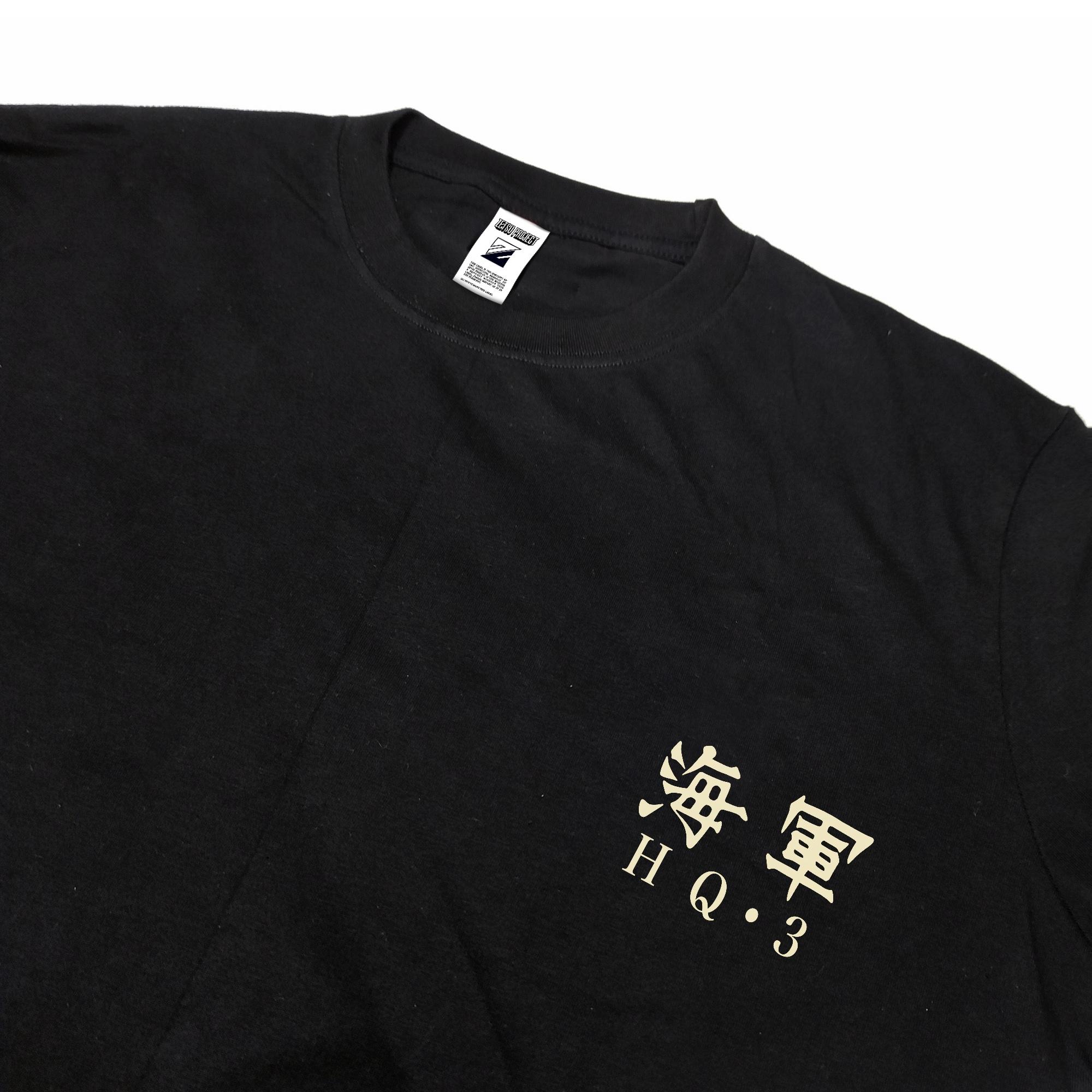 Zetproject Zetsu - Kaos Tshirt Anime Distro Hitam Pria Wanita Lengan Pendek - Garp-6