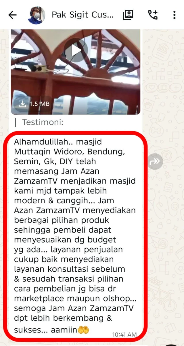 1777380489166-1776838828127-WhatsApp-Image-2026-04-22-at-13.16.18