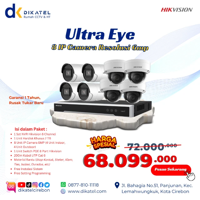 1777449319501-Ultra Eye.webp