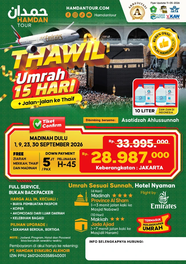 1778424867948-TAHWIL_A4_RUBEN_EMIRATES (2)