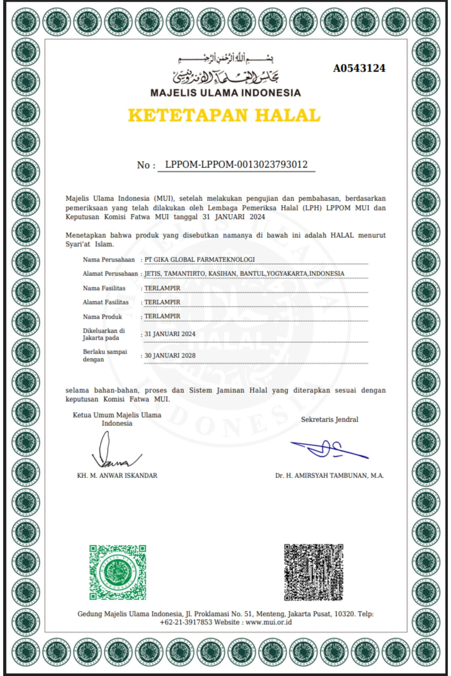 Sertifikat Halal MUI