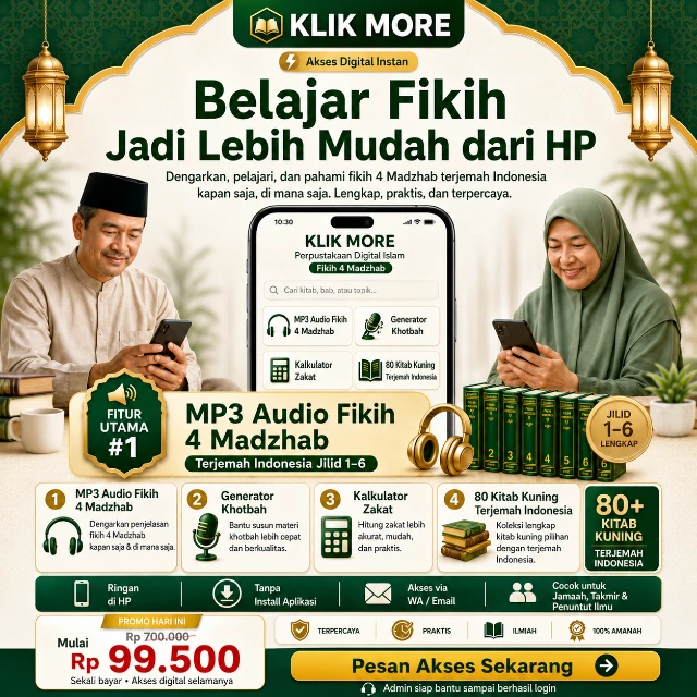 Tafsir Att Thobari