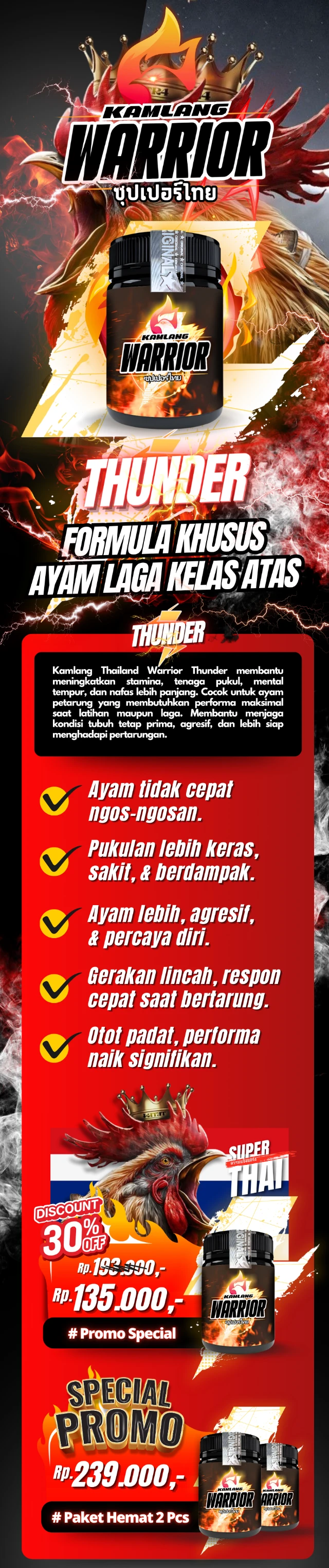1778824563369-LP WARRIOR A1