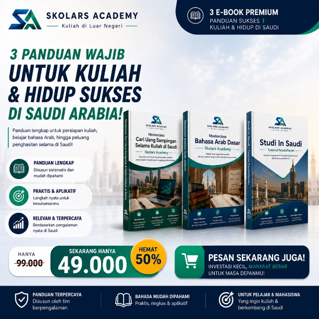 Bundle E-Book Premium Skolars Academy