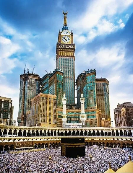 Ka'bah Makkah