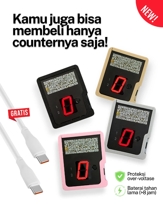 Sajadah digital 5